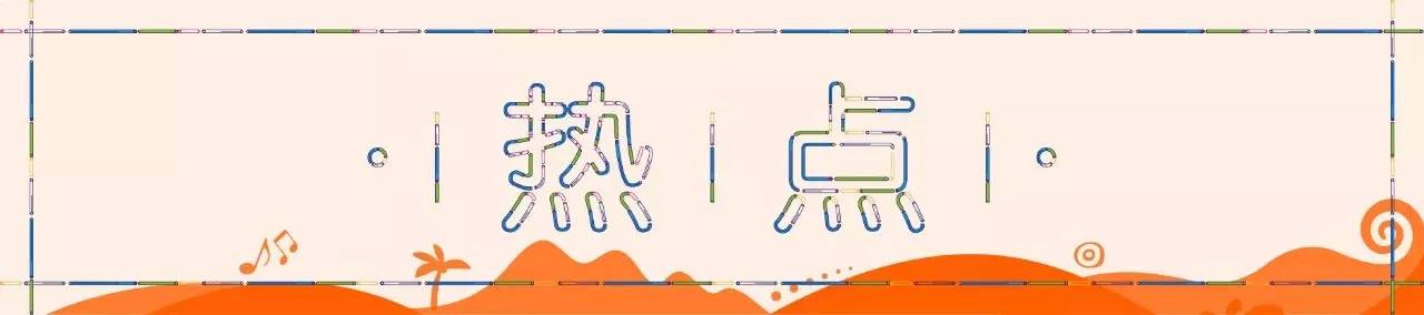 中国最好的酒店排名第一名是哪家,中国最好的25家酒店