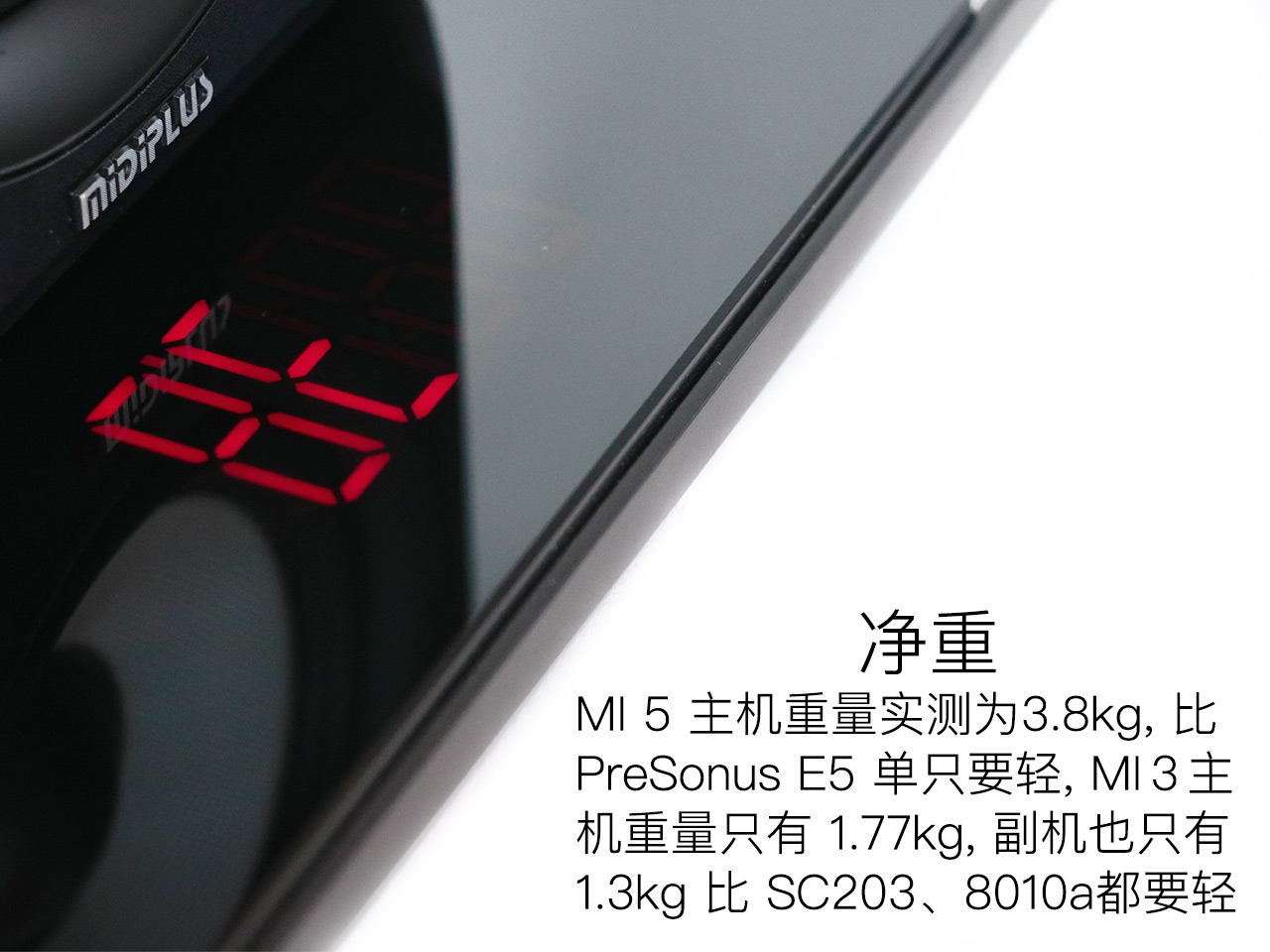 专业音响不接地线会干扰吗,有源监听音箱midiplus