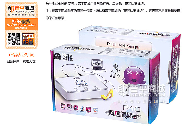 客所思kx1传奇版第五代唱歌声卡,客所思kx6s究极版外置声卡