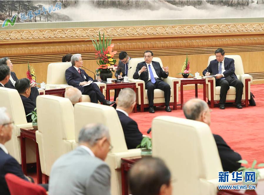 手机版张家口新闻网,张家口新闻头条视频