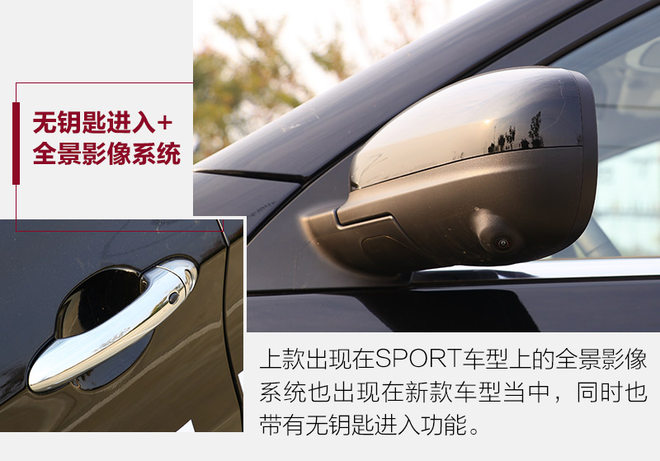 奇瑞瑞虎71.5t试驾第一视角,瑞虎7plus1.5t试驾视频