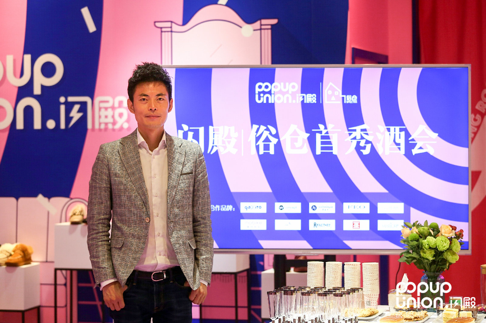 专访｜闪殿董志国：融资3000万，不单单是快闪店，立志做线下的“阿里巴巴”