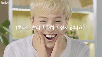 祛痘药膏不能乱用,祛痘药膏用之前能用护肤品吗