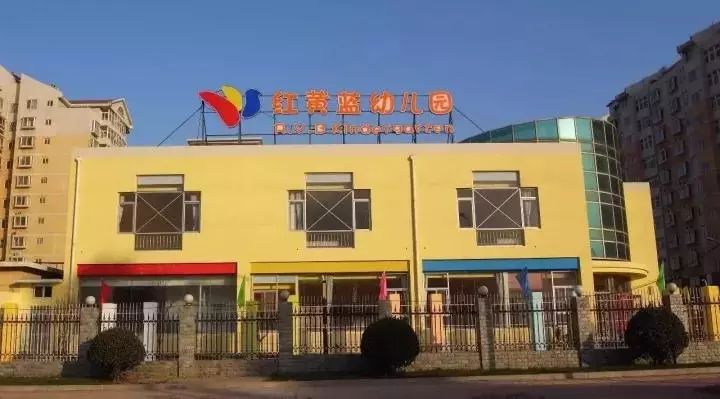 鸿雁知天下,新闻早知道鸿雁知天下