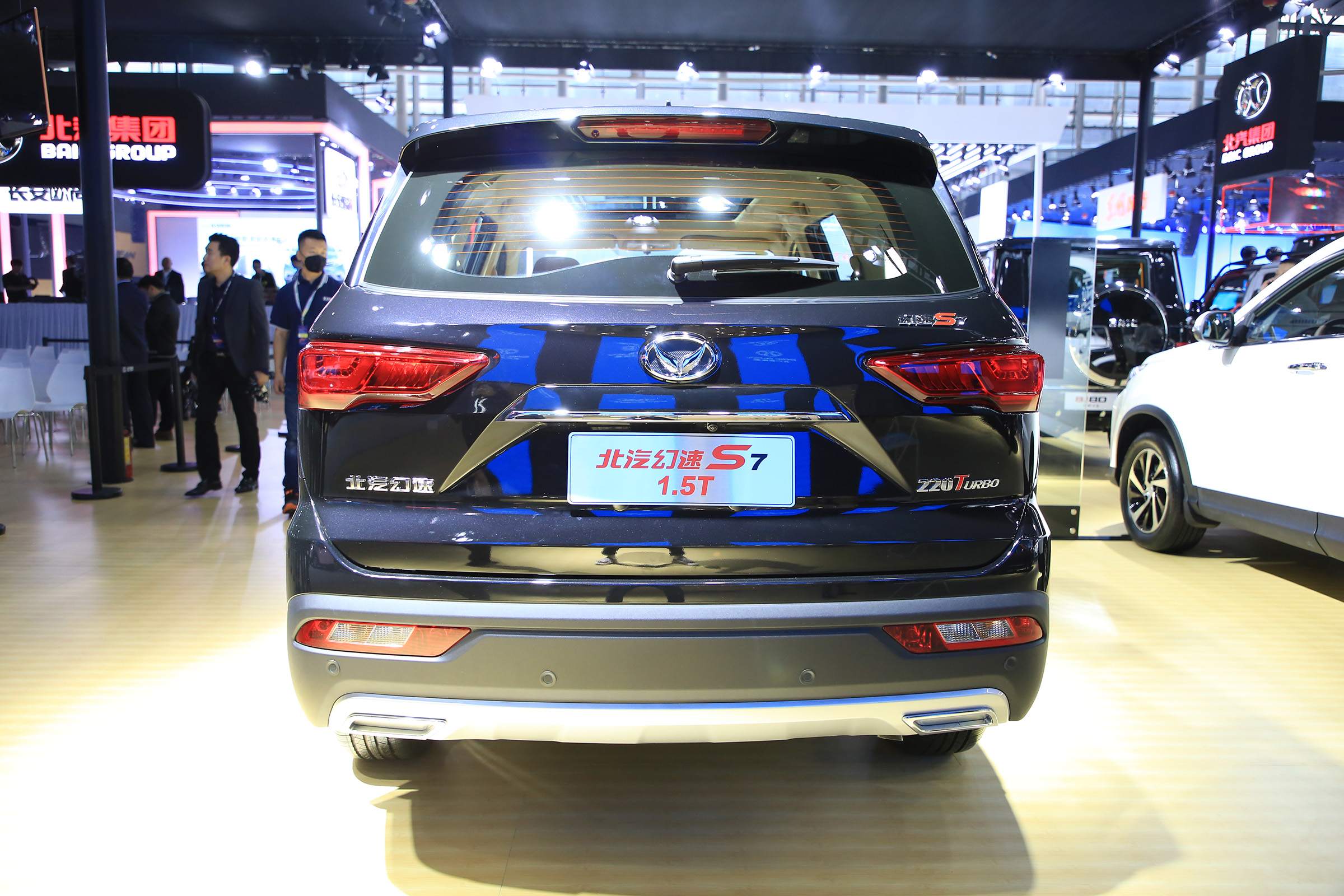 北汽幻速s7试驾视频,幻速s7测评