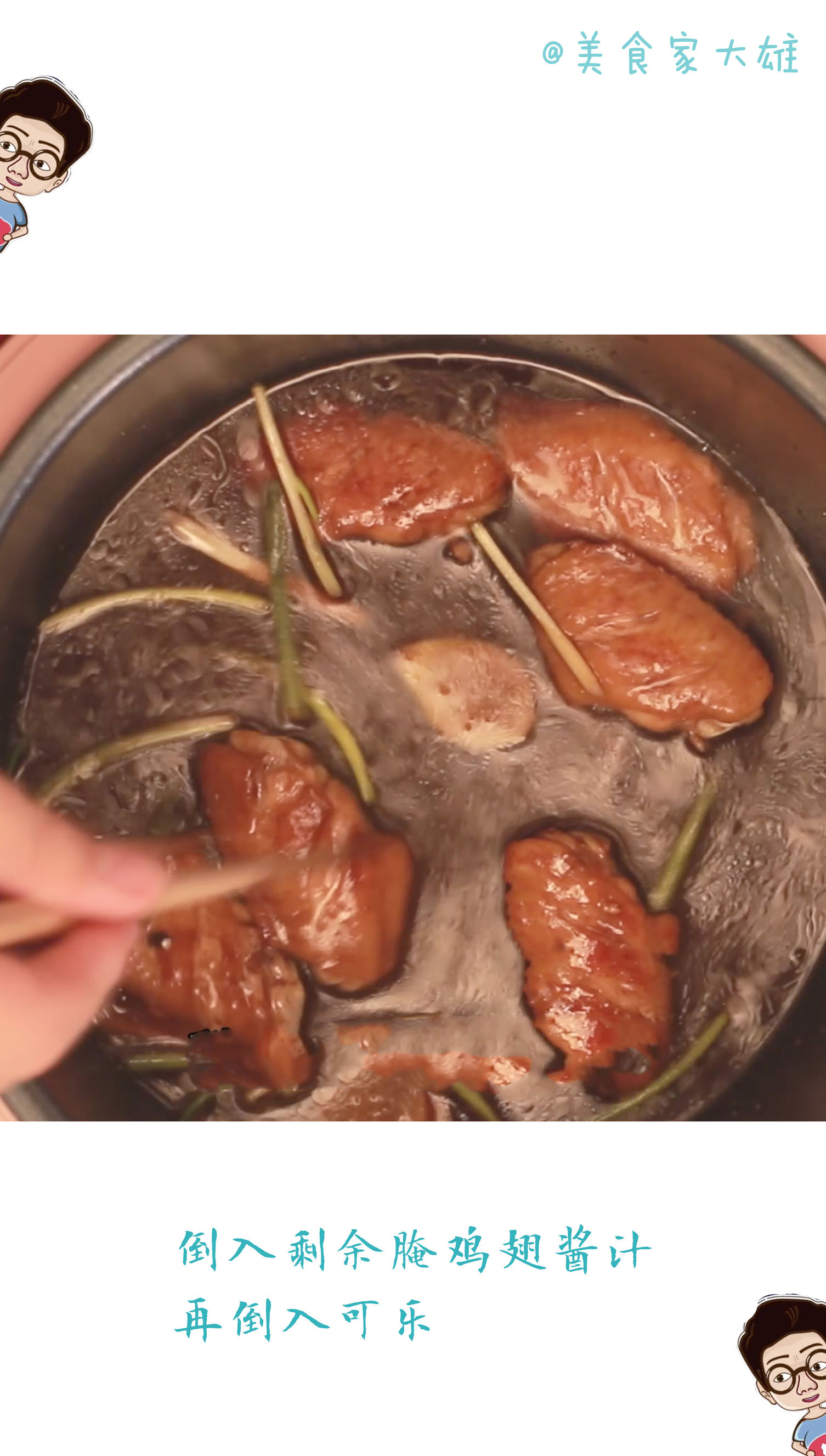 一只锅就能解决的晚餐,一口平锅就能搞定的美食