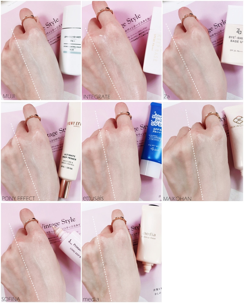 平价妆前乳大点评,新手平价妆前乳推荐