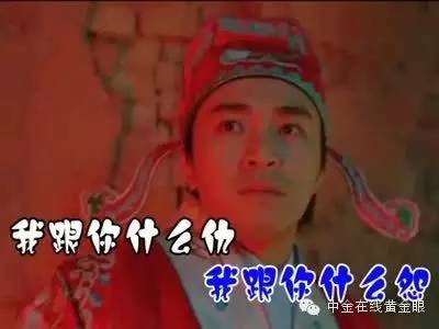 高盛做空黄金,高盛对黄金走势判断