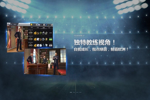 冠军导师集训营开始报名,冠军青少年特训营