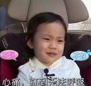 进口奶粉税是怎么计算的,海淘交税怎么操作