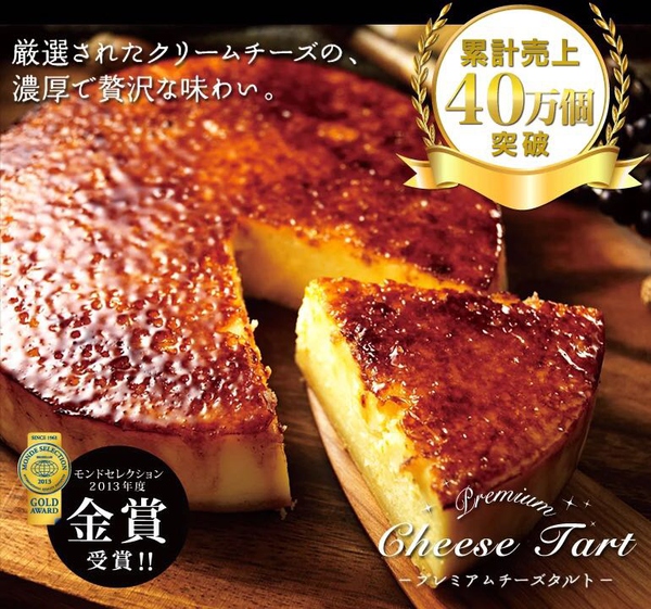 适合撩妹的零食,既好吃又解馋的零食