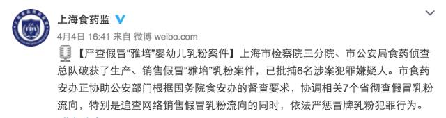 雅培的奶粉好还是美赞臣的好,雅培和美赞臣哪个牌子奶粉更好