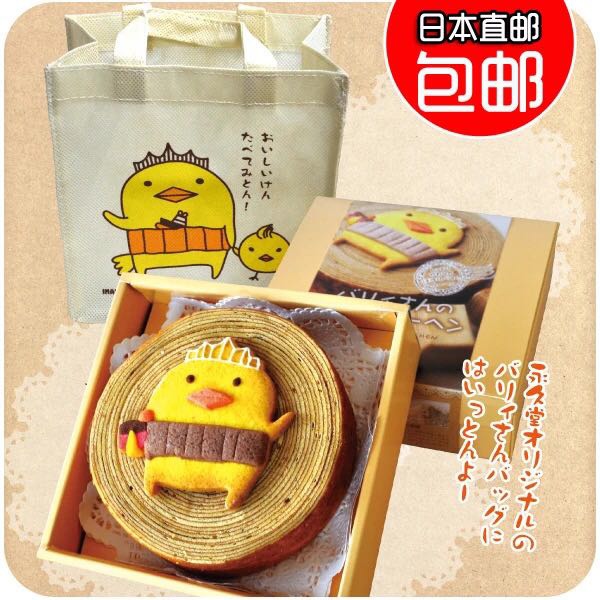 那些又帅又美味的零食,既好吃又解馋的零食