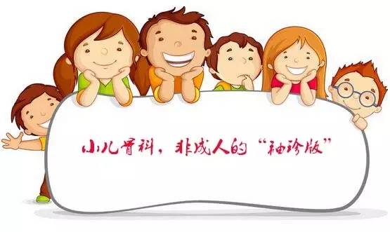 骨折卧床休息怎么个姿势,骨折了不能下地吗