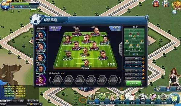 265G盘点|冲出亚洲走向世界足球竞技新作二连发