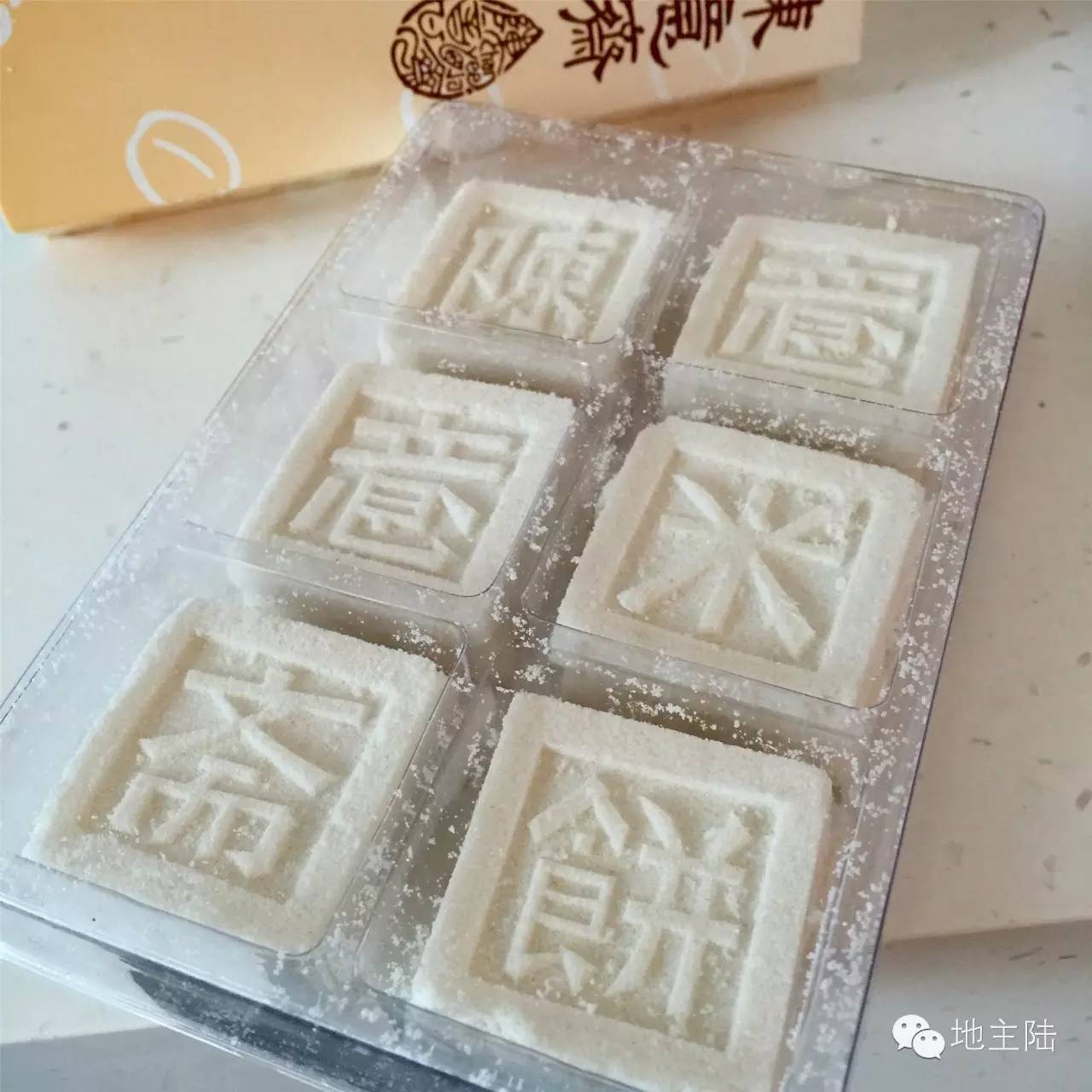 香港特色小店在哪里,香港这几家藏得很深的街边小店