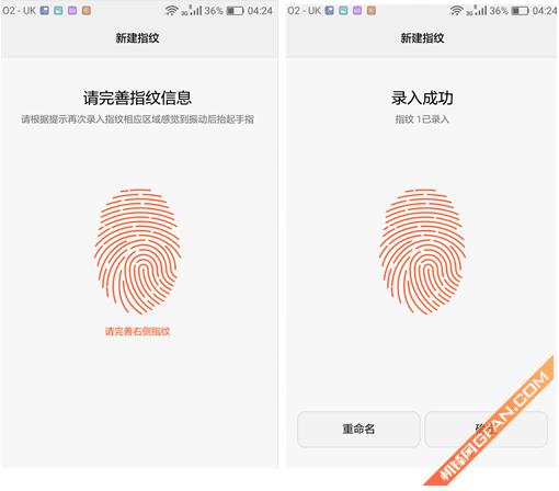 华为p系列哪款续航最强,华为p7.0pro深度测评
