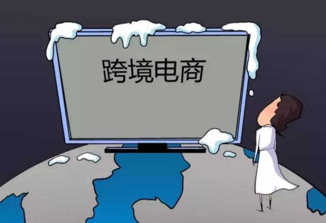 都是套路！通读细则，发现不过是代购要涨价吧！别再传谣了！