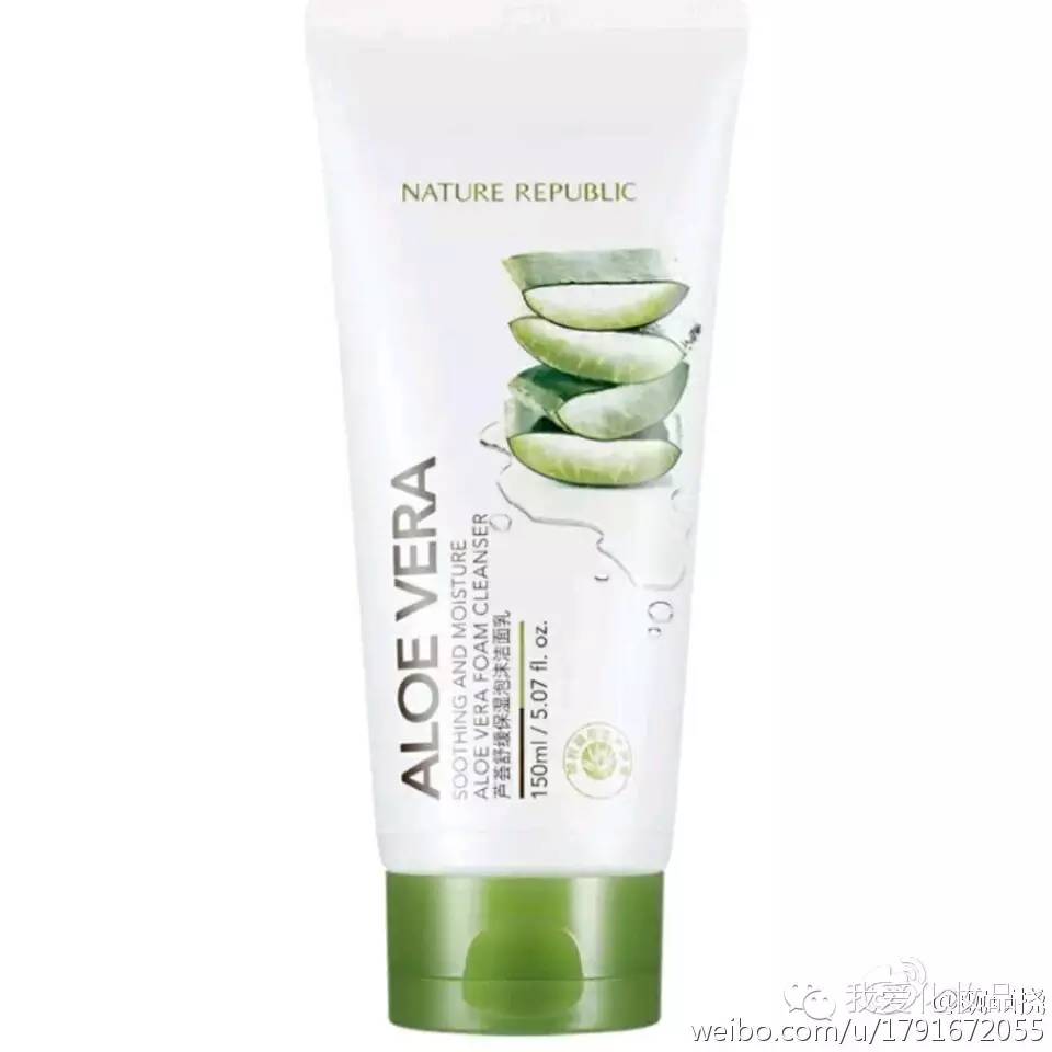 超敏皮适合用的护肤品,干敏皮洗面奶使用感受