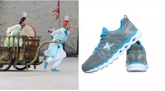 跑男第9期同款鞋,跑男最新的一期洞洞鞋