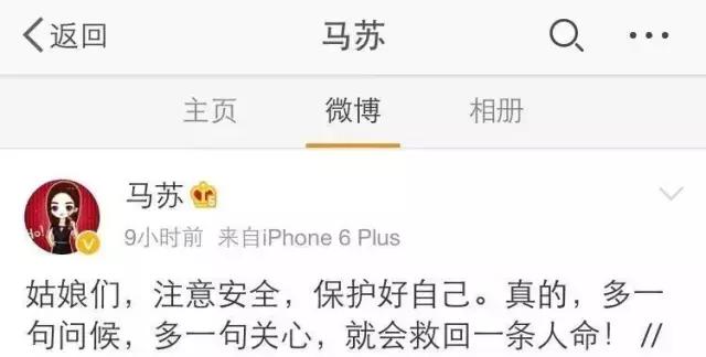 和颐酒店女子遇袭事件后续,和颐酒店女生遇袭评论