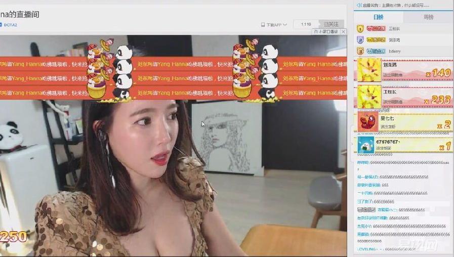 直播平台距离快播还有多远？从这些年脱过的女主播说起