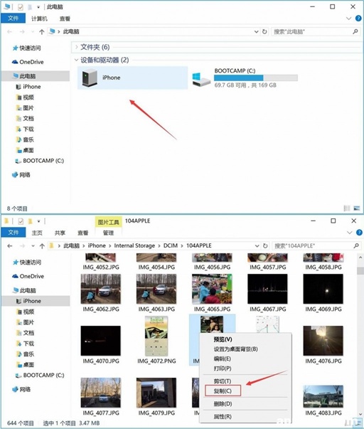 iphone备份还原教程,iphone如何备份还原