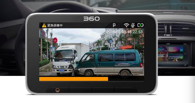 360行车记录仪美猴王语音操控,360行车记录仪二代美猴王版