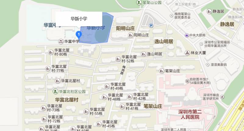 深圳福田区2023空余学位公办小学,福田区初一报名各学校空余学位