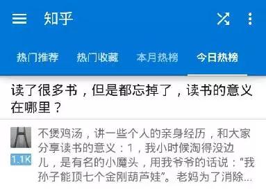 男朋友问化妆品多少钱怎么说,男朋友觉得化妆品200贵