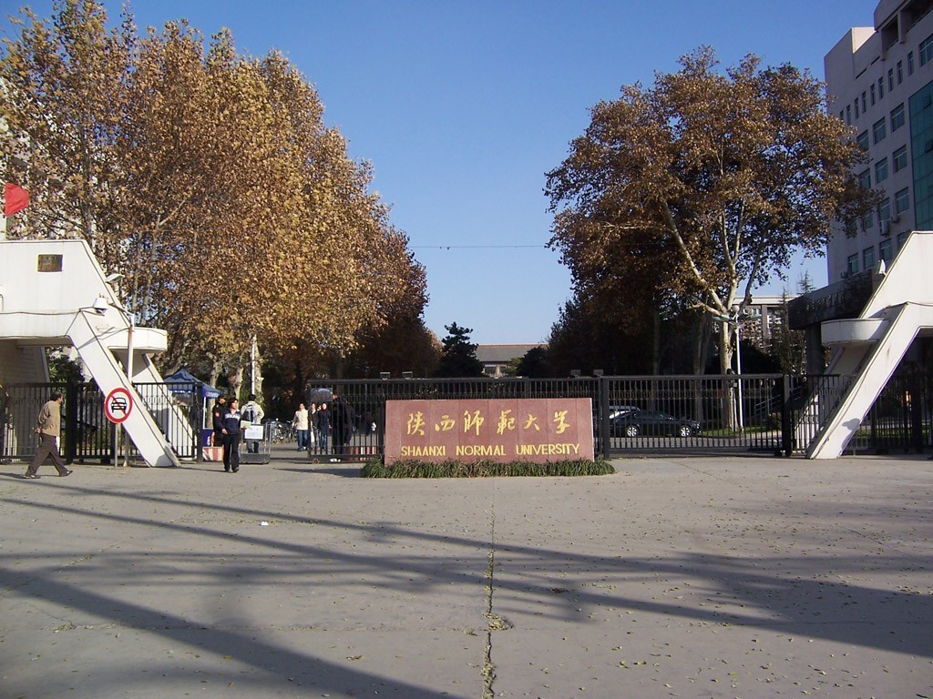 西安603路公交车密接者,西安603路最新路线图