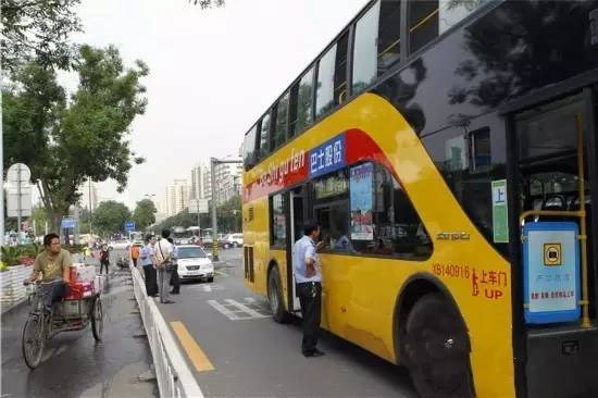 西安603路公交车密接者,西安603路最新路线图