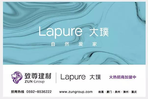 康利石材更新项目最新进展,康利石材城市更新项目