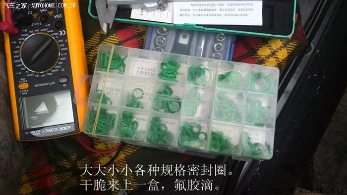 10年奇瑞东方之子2.0皮实耐用吗,翻新一台奇瑞东方之子多少钱