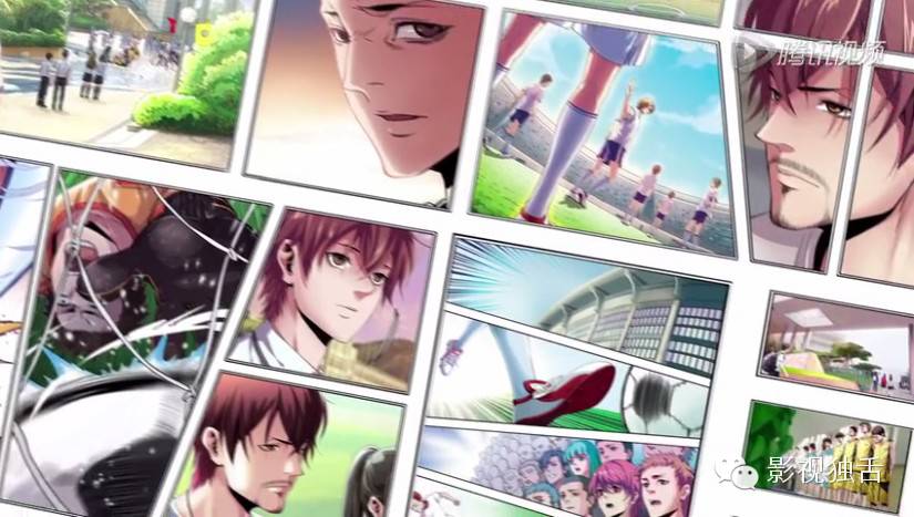 热血青春+二次元+“*胡江**”组合《旋风十一人》赢得高关注