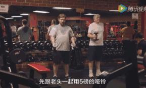 健身看着瘦了体重重了,健身后反而变重了为什么