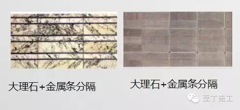 常用建筑用石,常见建筑板材最全总结值得收藏