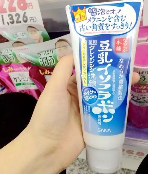 sana莎娜豆乳化妆水,日本莎娜豆乳测评