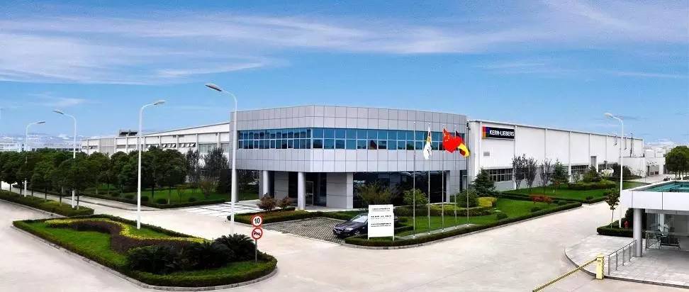 鏄嗗北鑻忓窞澶粨涓婃捣,鑻忓窞澶粨鏄嗗北