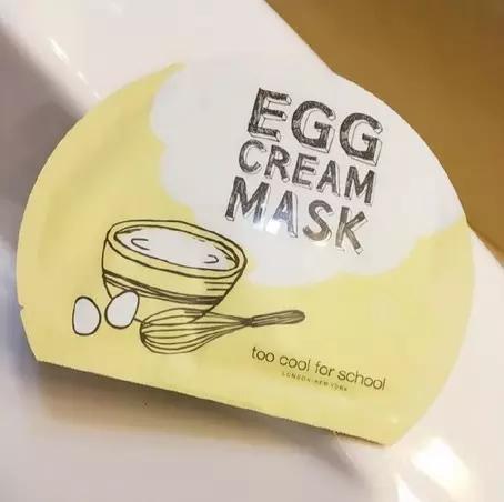 比较实用的几款面膜 (7款适合各种皮肤问题的最佳面膜)