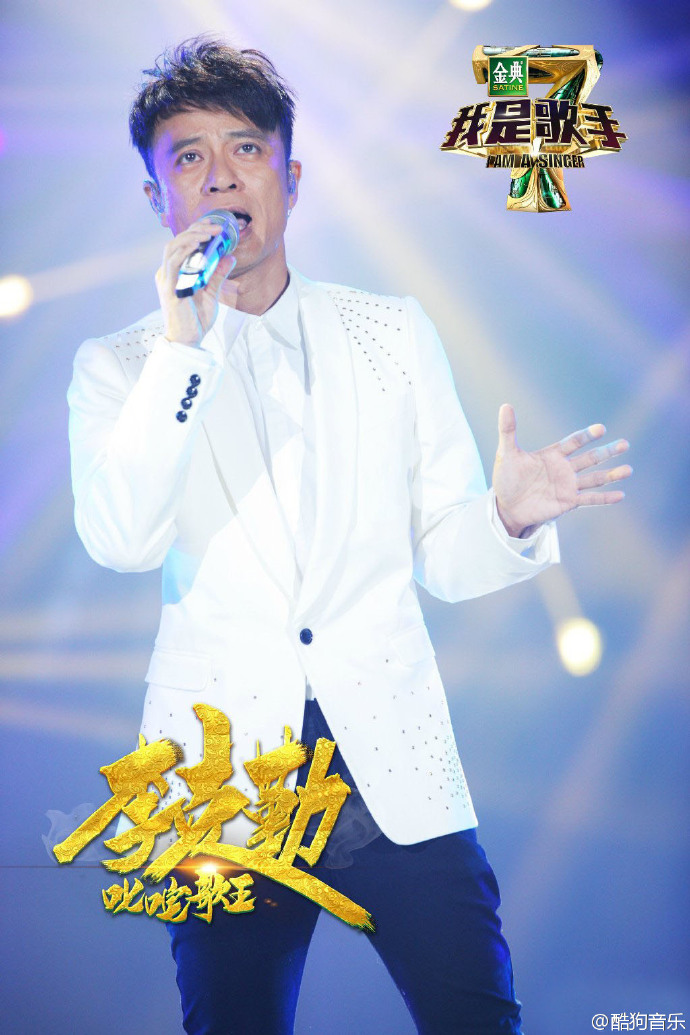 李克勤居然被黄致列淘汰了，《我是歌手》该改叫《我是舞王》了！