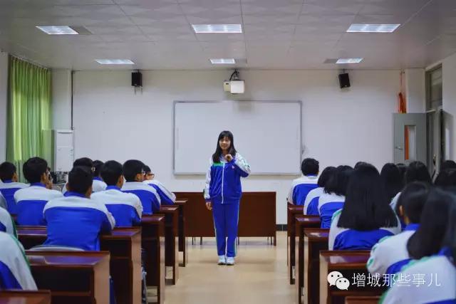 以前的增城一中,增城一中宣传片