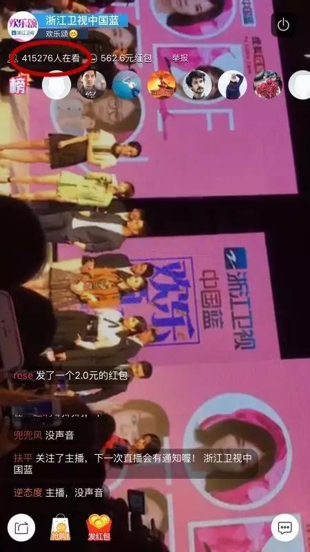 刘涛一年收益多少,刘涛赚钱有那么重要吗