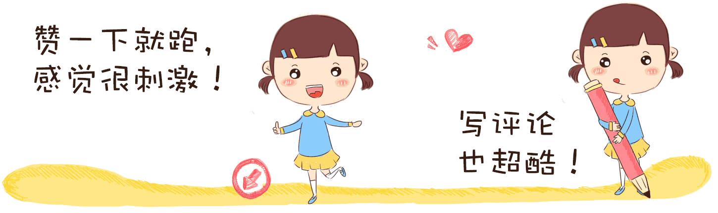 人均2元居然还能好吃到炸,南京这家小店你咋不上天呢!