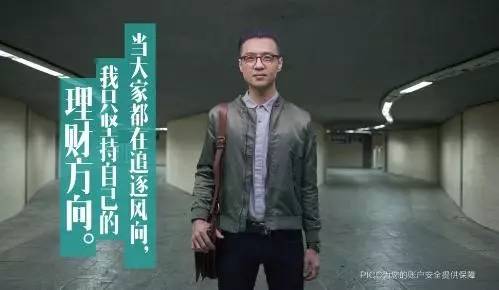 布谷TIME评测｜真融宝：投资标的分散，资金流向有点问题