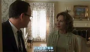 信任的小船说塌就塌了,信任的小船撞上大冰山