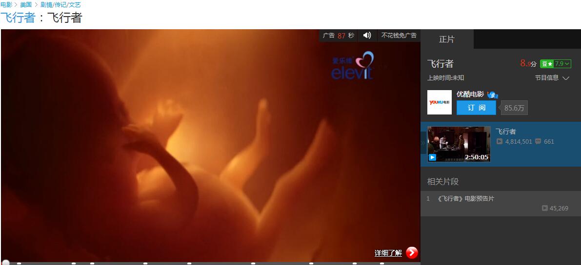 艾泰路由器a309w,100元无线路由器穿墙王wifi家用