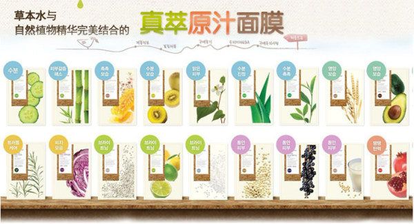 平价护肤品没面子,平价护肤品套装不好用