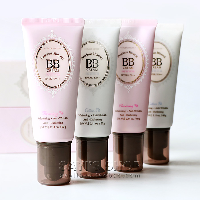 爱丽同款防晒霜,爱丽小屋牌樱桃保湿霜