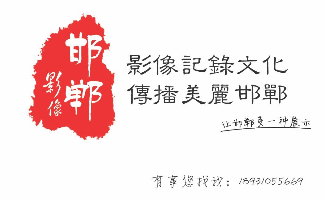 邯郸一共有几个状元,邯郸历史上有多少状元